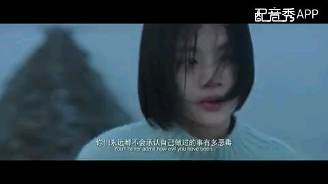 【鬼卿芷】配音,《悲伤逆流成河》